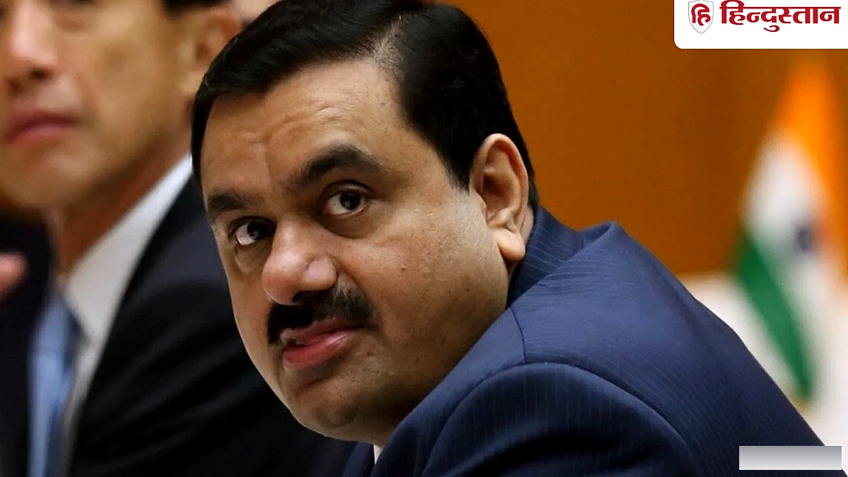 अडानी ग्रुप के भरोसेमंद साथी की तरफ से हुई बिकवाली, हेज फंड्स को भी लगा झटका