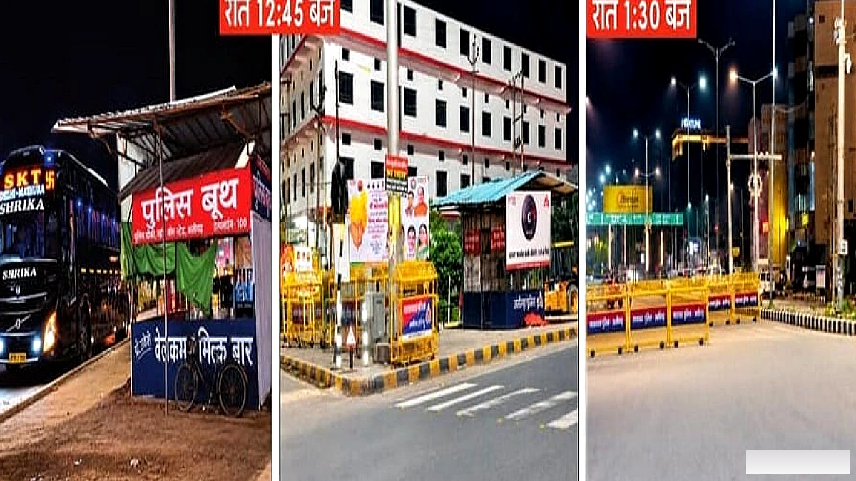 यात्रियों की सुरक्षा पर बड़ा सवाल, रातभर दौड़ती रहीं स्लीपर बसें, चेकपोस्ट पर नहीं हुई जांच