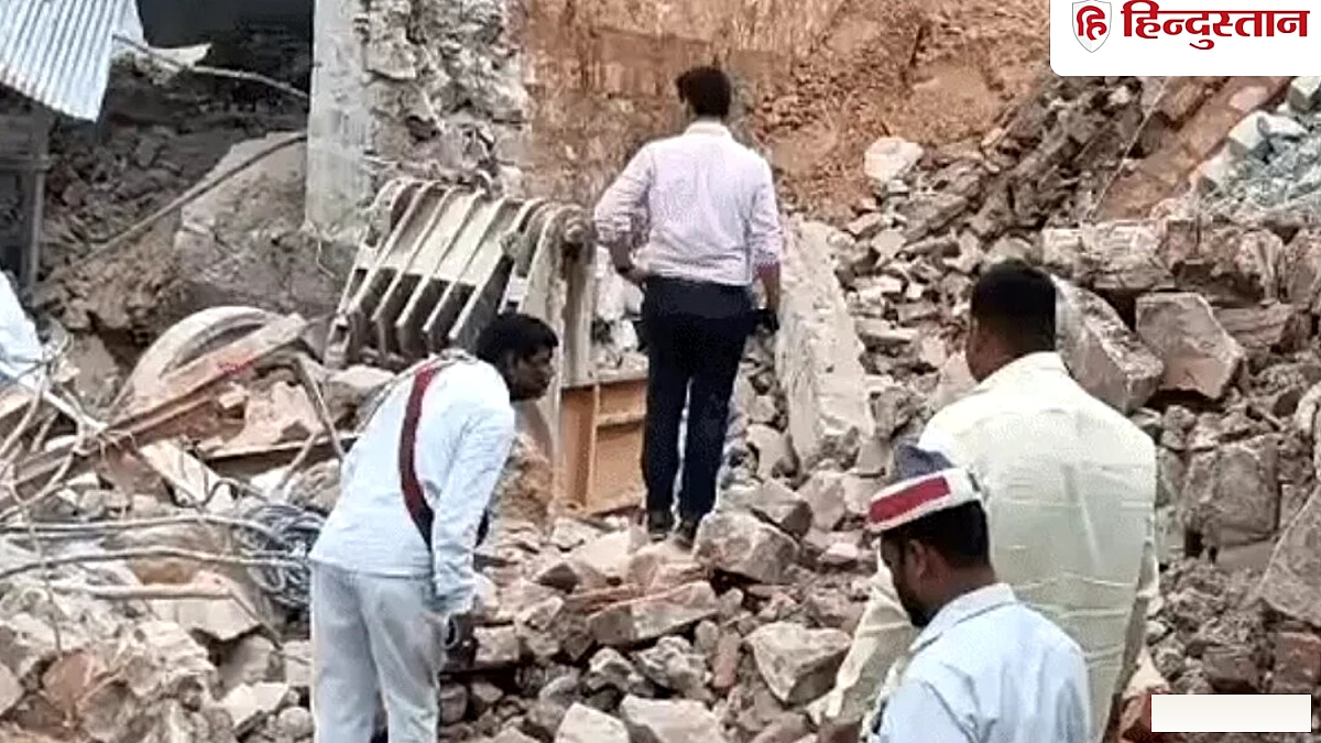 मिर्जापुर में बड़ा हादसा; क्रशर प्लांट में ब्लास्टिंग के दौरान डग धंसा, 4 मजदूर मलबे में दबे