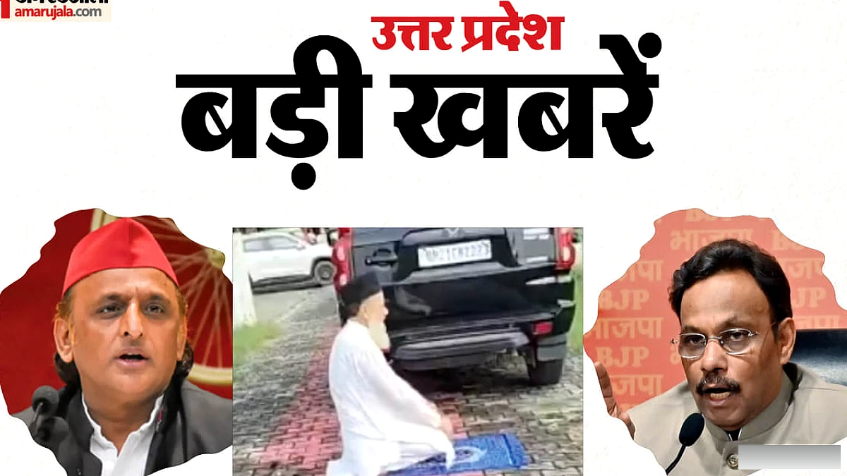 PDA नारा विफल करेंगे, मस्जिद गिराने पर गरमाई सियासत; सपा विधायक के चाचा पर केस