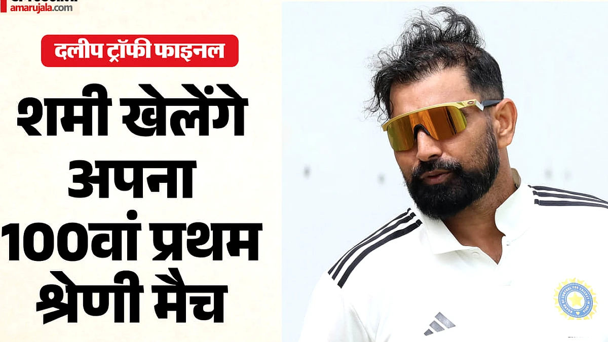 शमी ने भारतीय टीम में वापसी की उम्मीद नहीं छोड़ी: ईशान किशन ने सराहना की, कहा जोश पहले जैसा