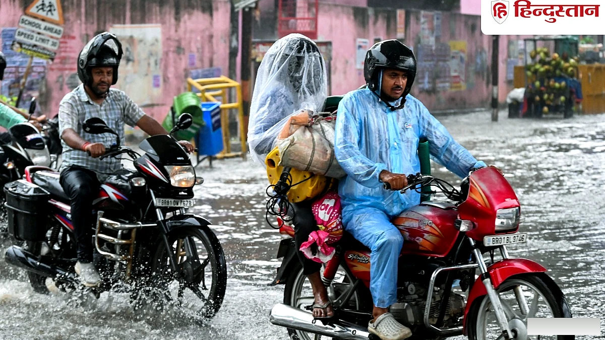 बिहार में अगले 3 दिनों तक भारी बारिश का अलर्ट, पटना में भी झमाझम