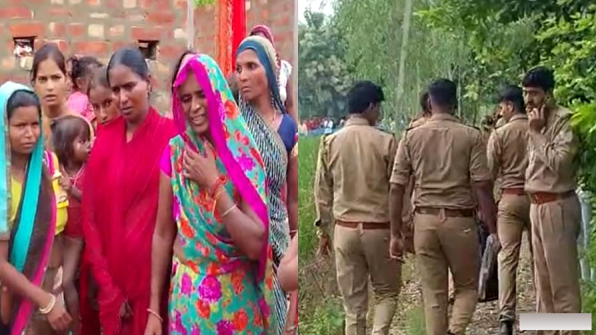 17 दिन से लापता युवक का कब्रिस्तान के पास मिला कंकाल, कपड़े और चप्पल से परिजनों ने की पहचान