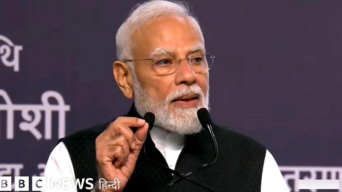 पीएम मोदी ने विरोधियों को बताया 'नाराज़ फूफा', दिमाग़ी नक्सली का फिर किया ज़िक्र