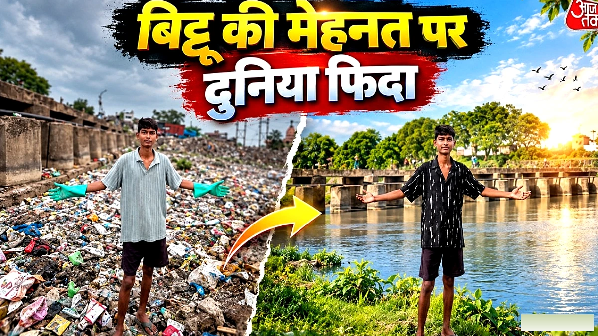 कौन है 'बिट्टू तबाही', जिनके केविन पीटरसन भी हुए मुरीद
