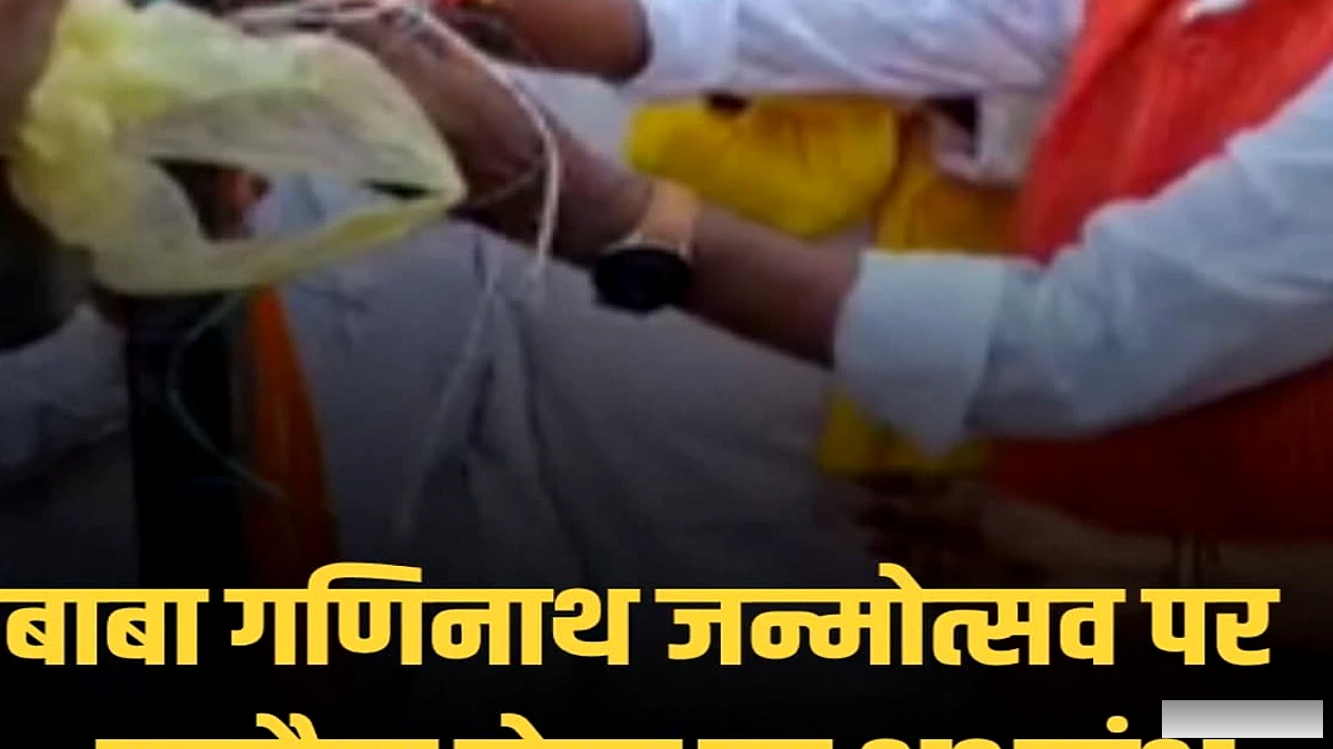 बाबा गणिनाथ गोविंद जी के जन्मोत्सव पर पलवैया मेला आरम्भ, पर्यटन मंत्री केदार प्रसाद गुप्ता ने किया उद्घाटन