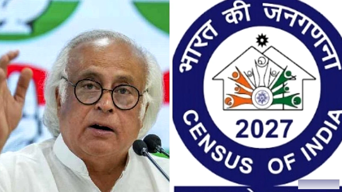 कांग्रेस ने जनगणना‑2027 की समय‑सारिणी को ‘खराब योजना’ कहा
