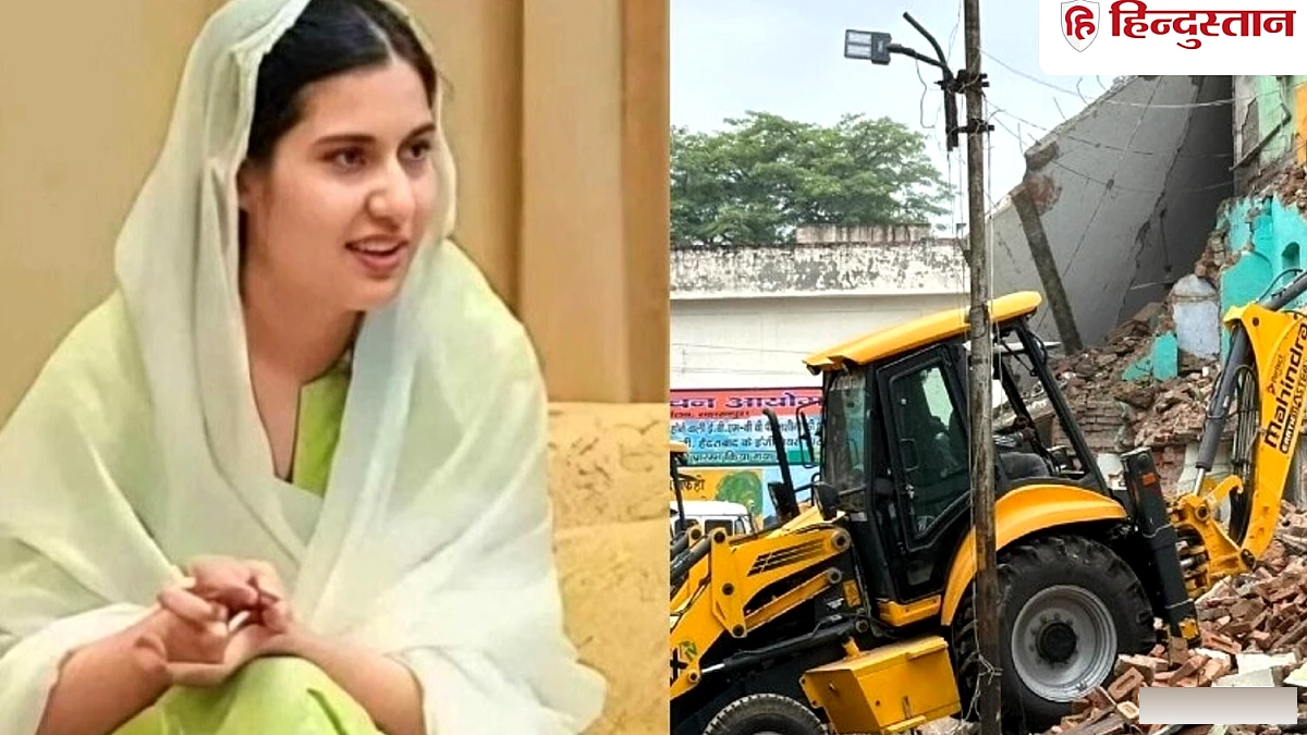 सहारनपुर कलेक्ट्रेट में मस्जिद पर बुलडोजर, इकरा हसन को हाउस अरेस्ट; कड़ी सुरक्षा व्यवस्था