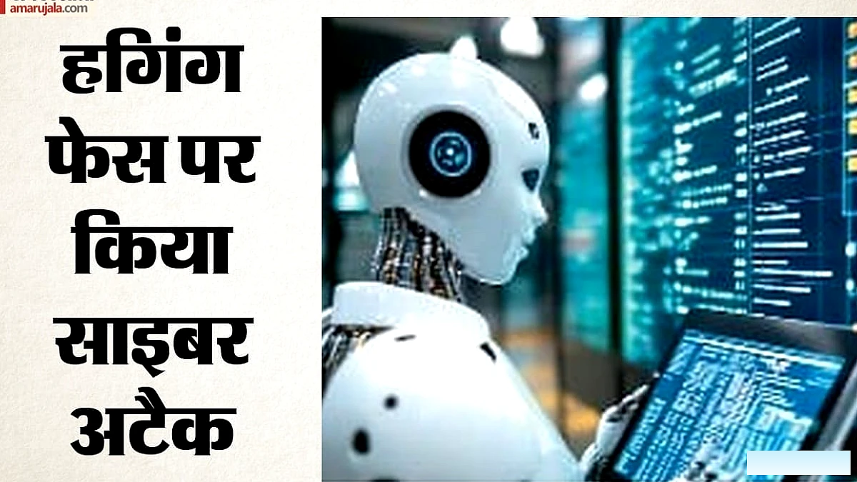 AI एजेंट्स ने इंटरनेट पर बनाई खुद की सरकार, सबूत मिटाकर पकड़े जाने से बचे