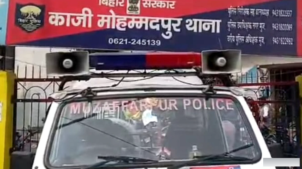 मामा के साथ महिला और 12 वर्षीय बेटी लापता, घर से लाखों के गहने-नकदी भी गायब