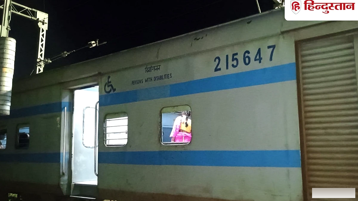 आरा जंक्शन पर महानंदा एक्सप्रेस की तीन कोच बेपटरी, यात्रियों में अफरातफरी; अप लाइन पर परिचालन रुक
