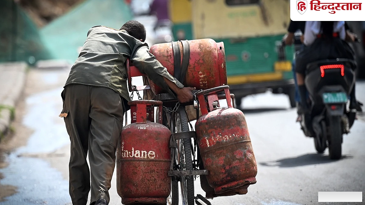 ऑयल मार्केटिंग कंपनियों ने LPG सिलेंडर की नई कीमतें जारी कीं, आज के रेट क्या हैं?