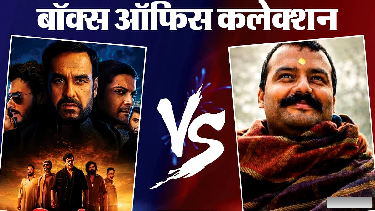 100 करोड़ के करीब ‘हनुमान अंश’, ‘मिर्जापुर द मूवी’ का भौकाल जारी; ‘टॉक्सिक’ का कलेक्शन जानें