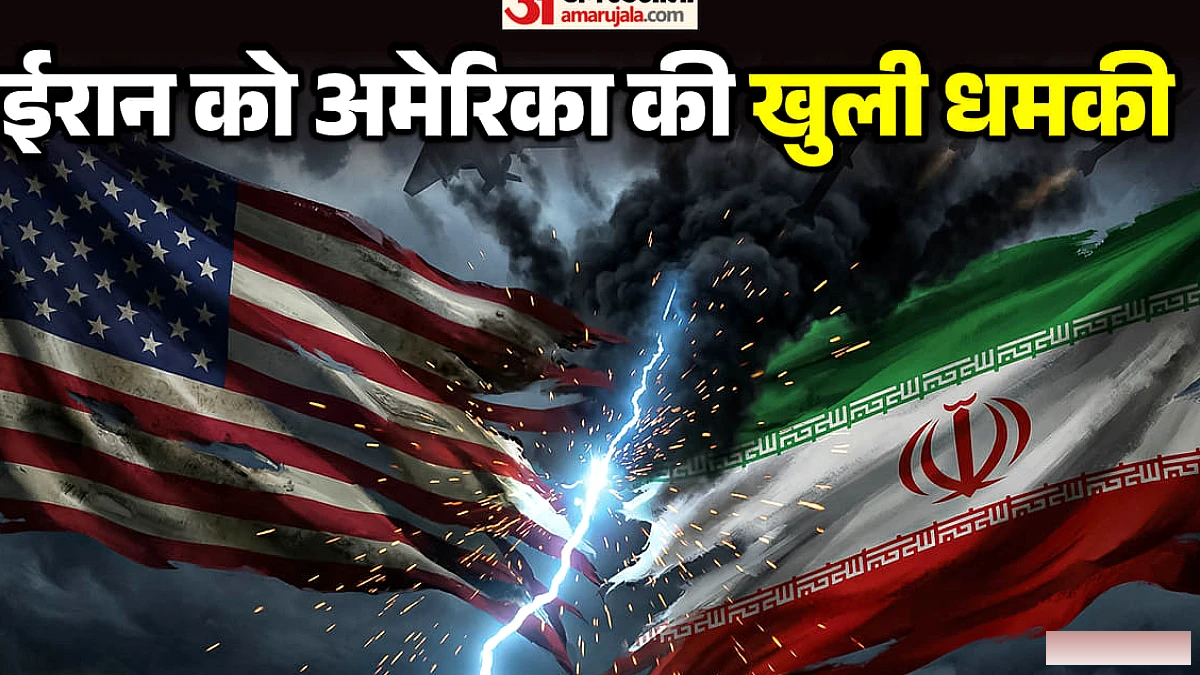 ईरानी तेल टैंकर पर अमेरिकी हमला: धू-धू कर जलता रहा जहाज, CENTCOM ने जारी किया वीडियो; हेगसेथ ने दी खुली धमकी