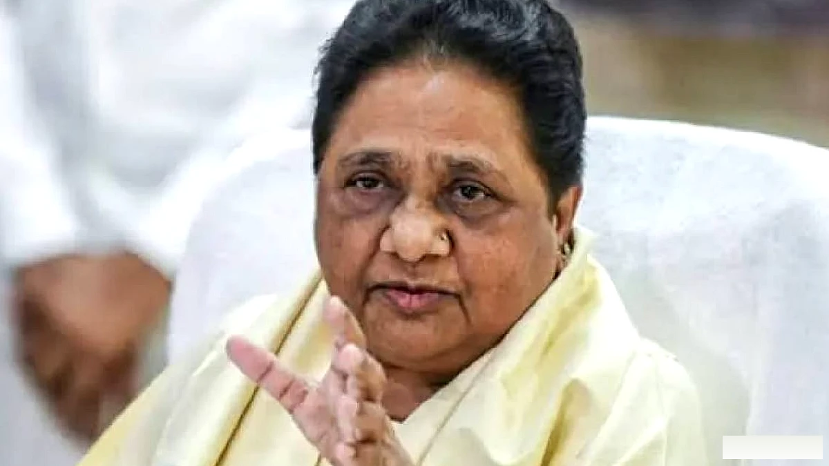 जी की समस्याओं पर मायावती ने जताई चिंता, लेकिन कार्यकर्ताओं को आंदोलन से दूर रहने को कहा