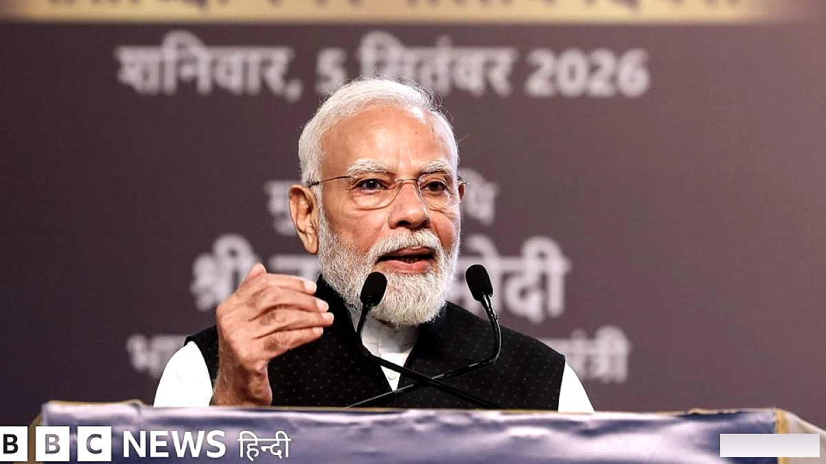 ज़ी लिंगो' में क्यों बात कर रहे हैं पीएम मोदी? जानकारों से जानिए