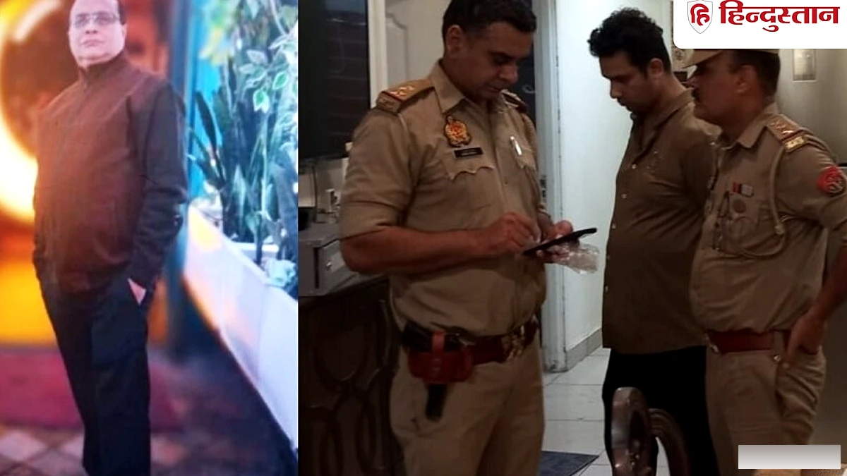 कानपुर में दवा व्यापारी की हत्या, पार्टी से लौटते बेटे-बहू ने लहूलुहान लाश पाई