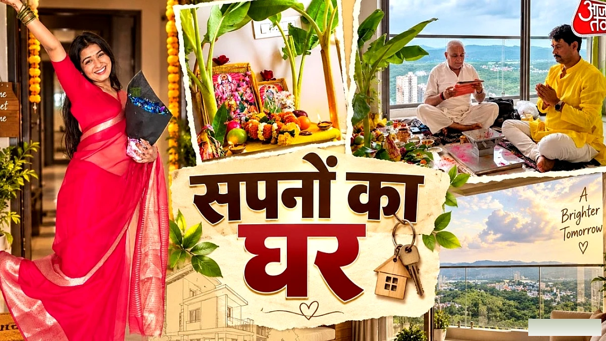 एक्ट्रेस नैंसी कुमारी ने खरीदा मुंबई में अपना नया घर, खाटूजी को दिया धन्यवाद
