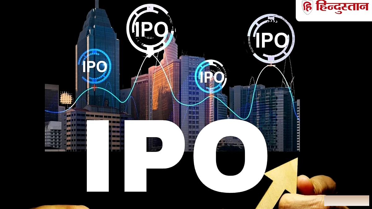 ग्रे मार्केट में 5 IPO का दबदबा, GMP ₹205 तक