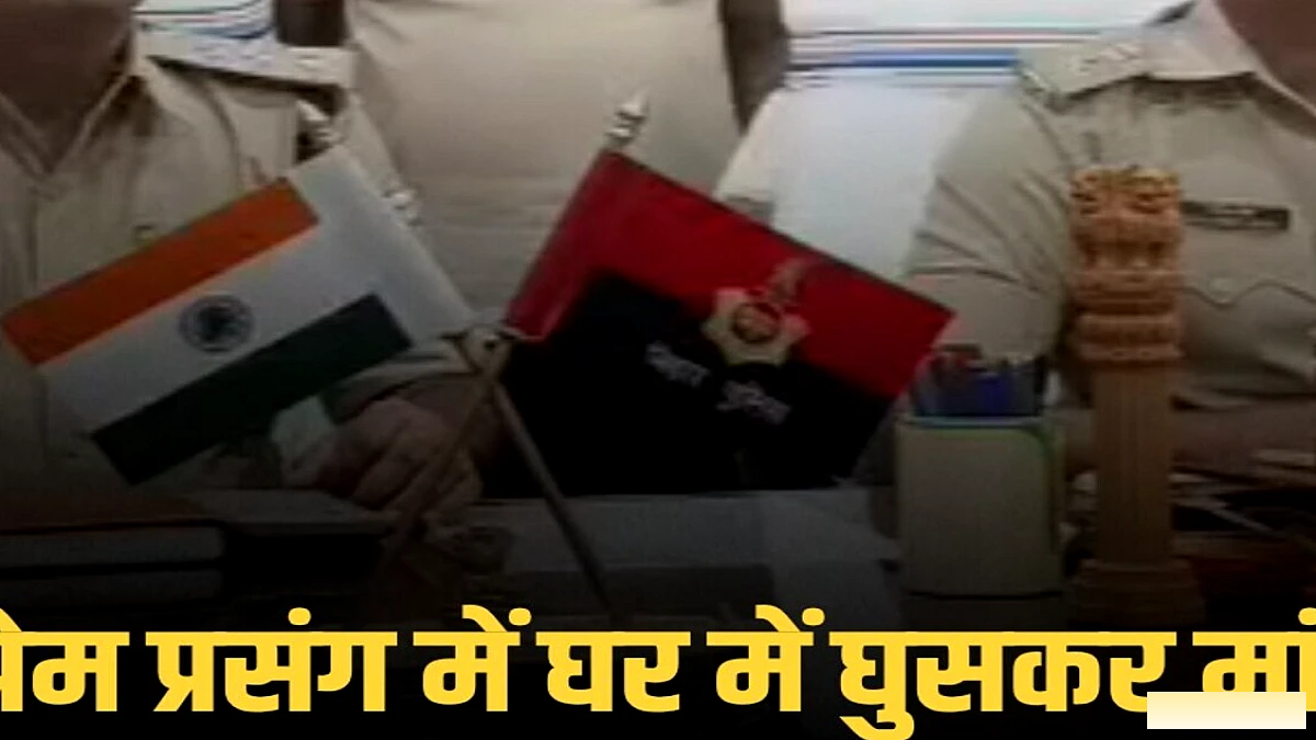 शिवहर में प्रेम संबंध के सिलसिले में मां‑बेटी पर गोलीबारी, 4 आरोपी हिरासत में, दोनों को SKMCH में भर्ती