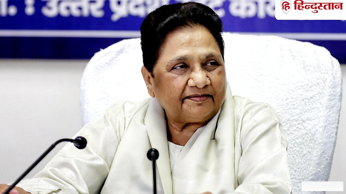 Z आंदोलन को राजनीतिक दलों ने हाईजैक किया, युवाओं के प्रोटेस्ट पर बोलीं मायावती