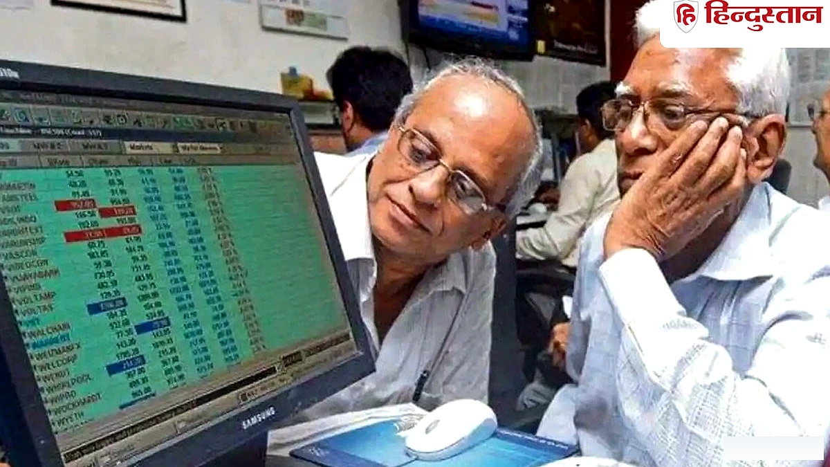 सोमवार को इन 11 शेयरों पर रहेगी निवेशकों की नजर, हो सकती है मोटी कमाई?