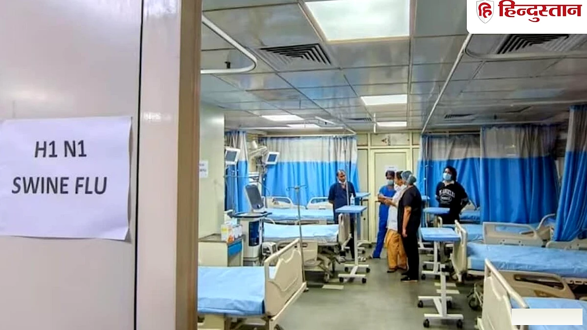 अलीगढ़ में स्वाइन फ्लू का कहर: 24 घंटे में 9 नए मामले, कुल संक्रमितों की संख्या पहुंची 40