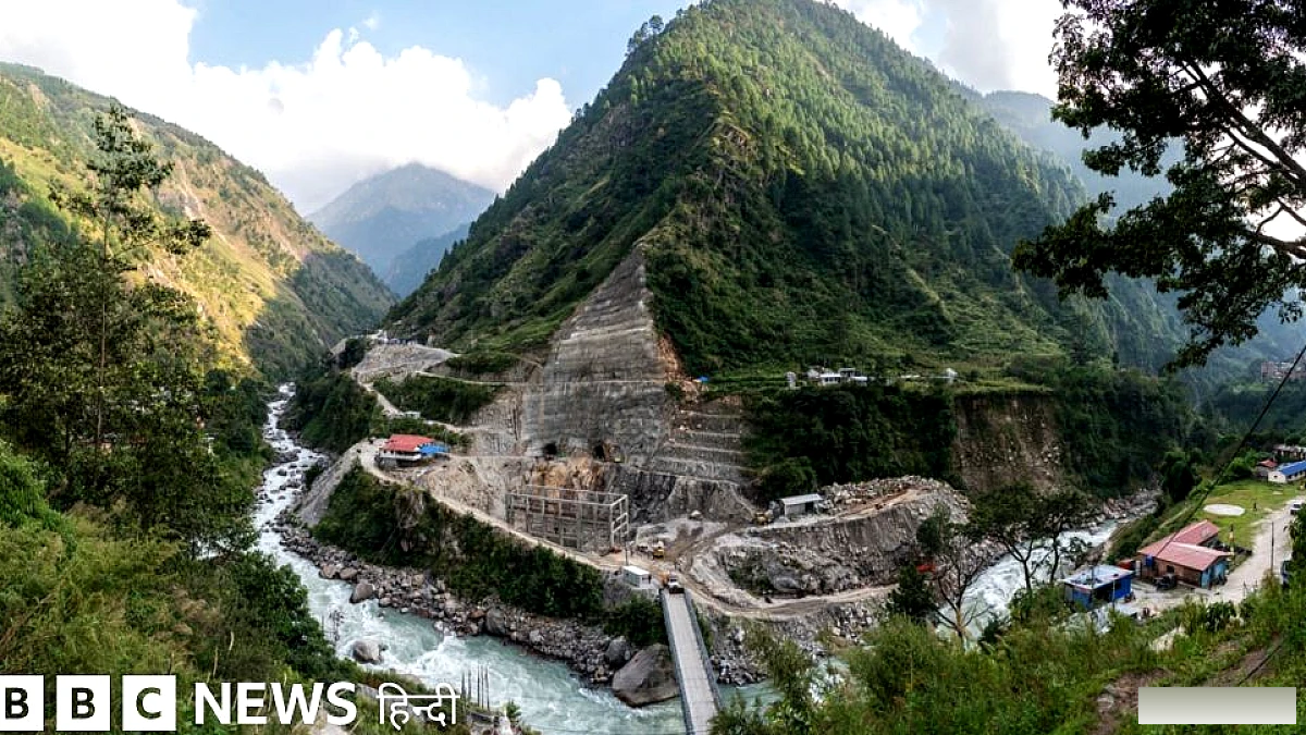 नेपाल के लिए जिसे वरदान कहा गया वो अब क्यों घिरा हुआ है ख़तरे में