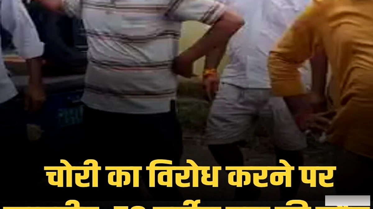 जादोपुर में दुकान में चोरी का विरोध करते हुए 70‑वर्षीय वृद्ध पर मारपीट, इलाज के दौरान मृत्यु