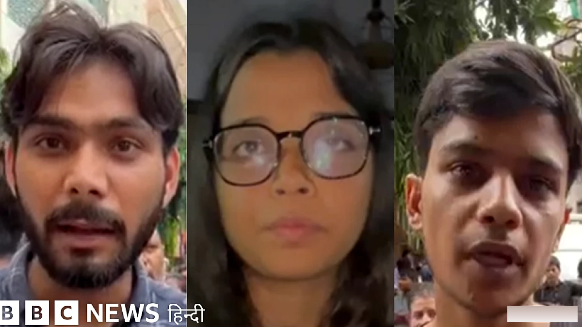 दिल्ली में हॉस्टल ढहने की घटना के चश्मदीद स्टूडेंट्स ने बीबीसी को क्या-क्या बताया