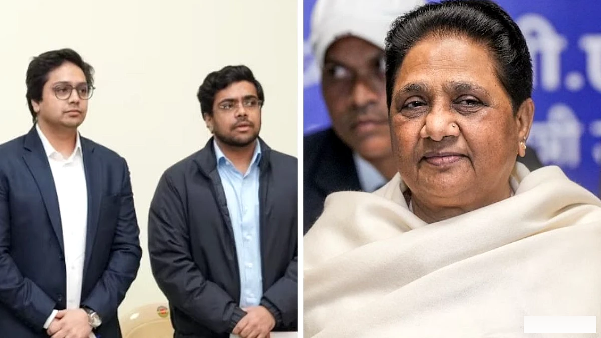 BSP में फिर आकाश आनंद को किनारा, छोटे भाई ईशान को मिली बड़ी ज़िम्मेदारी