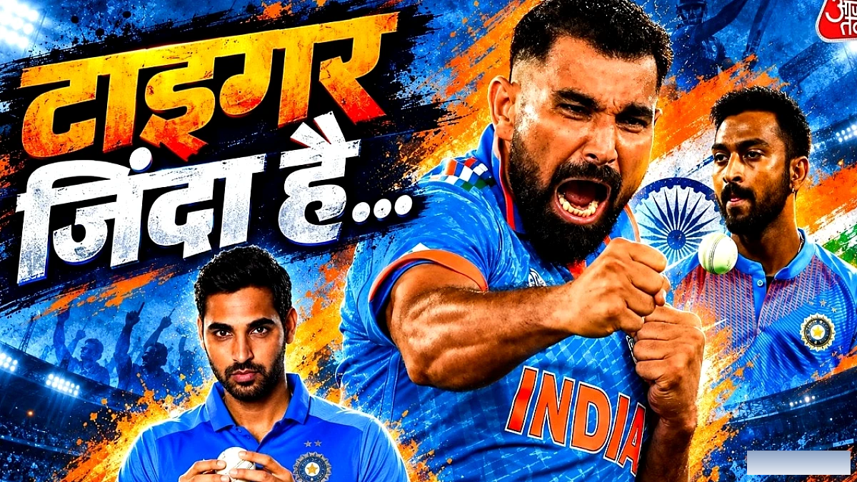 2027 के वर्ल्ड कप में क्या लौटेंगे ये दिग्गज तेज़ गेंदबाज?