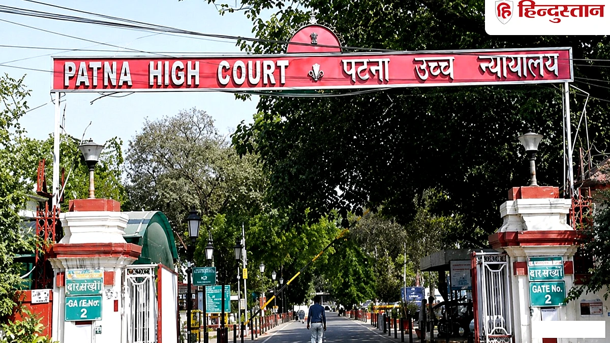 पत्नी को आपत्तिजनक स्थिति में देखना व्यभिचार सिद्ध नहीं करता, पटना HC ने पति की याचिका खारिज