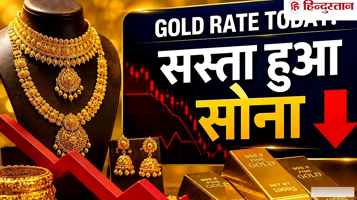चांदी के दाम गिरते, सोमवार को एमसीएक्स पर मूल्य घटे