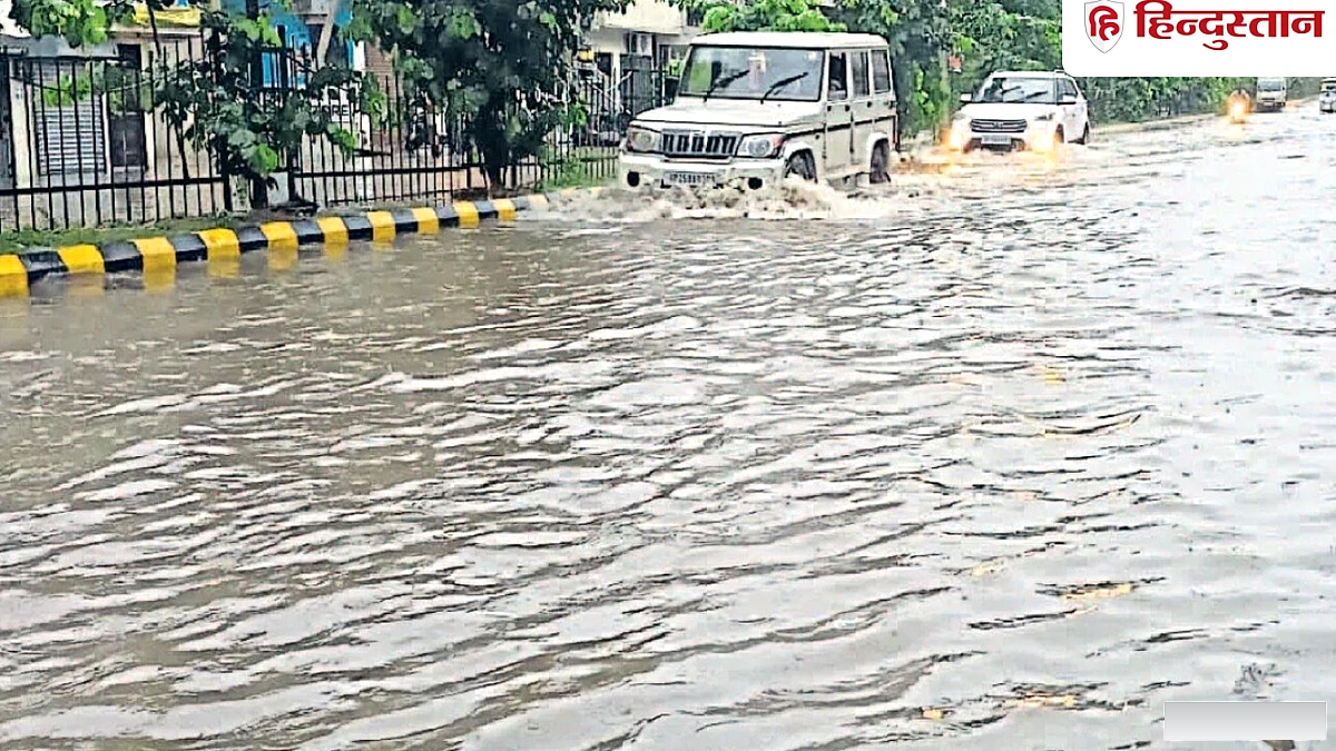 शाहजहांपुर में टूटे सभी रिकॉर्ड, आज भी चार जिलों में बहुत भारी बारिश का रेड अलर्ट