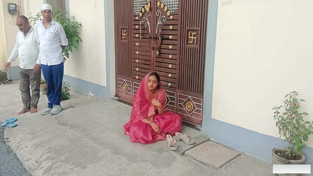 मैं मायके नहीं जाऊंगी : शादी के एक साल बाद ससुराल की दहलीज पर यह आंदोलन क्यों? बिहार की रोचक खबर