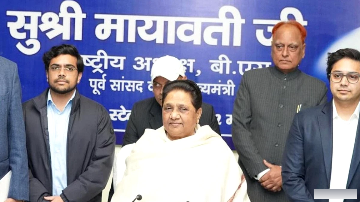 लंदन से पढ़े ईशान आनंद को मिला बसपा का मुख्य सेक्टर प्रभारी पद, मायावती की नई पीढ़ी की योजना