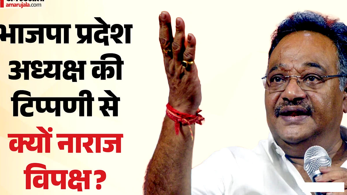 जायसवाल नहीं होते तो बंगाली नहीं बचते’: भाजपा प्रेदश अध्यक्ष के बयान पर मचा बवाल, क्यों भड़का विपक्ष?