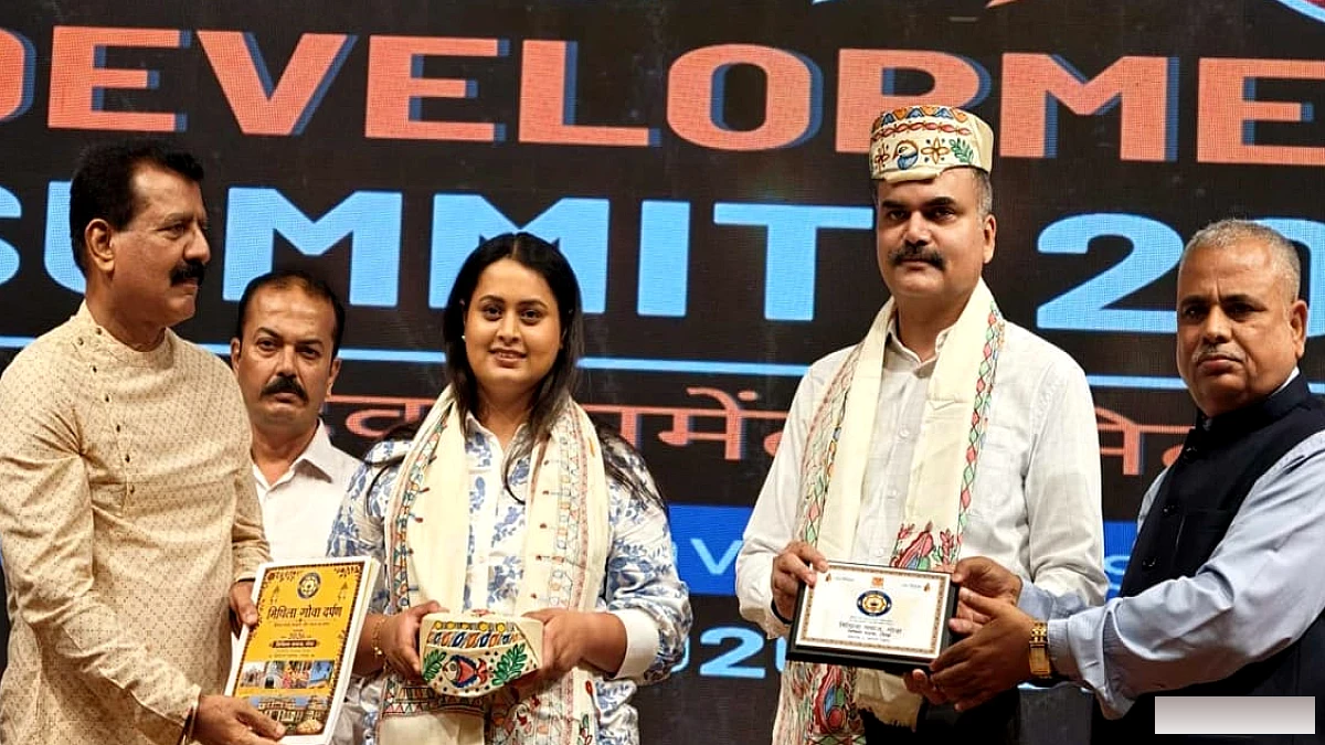 आओ प्रेरित करें बिहार : IPS विकास वैभव के बुलावे पर मंत्री-विधायक भी पहुंचे गोवा; बिहार को लेकर क्या हुई बात?