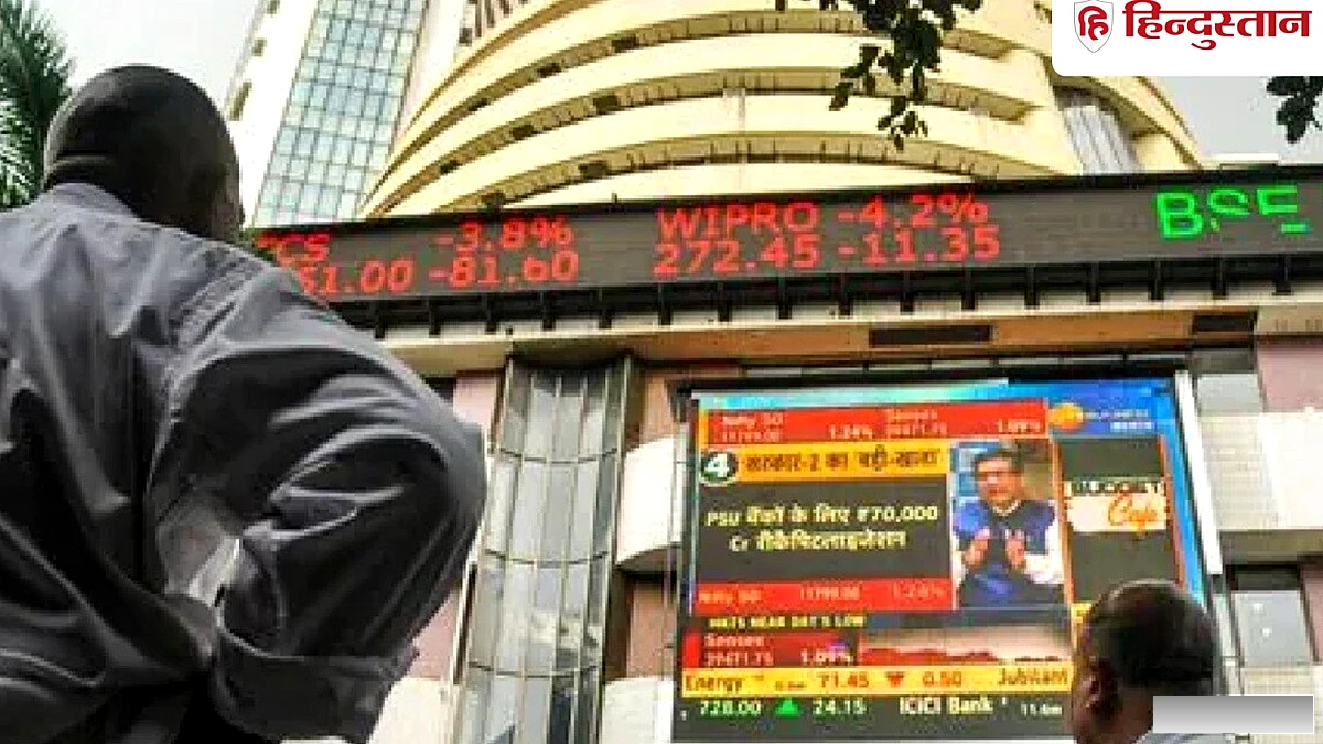 रॉकेट बना मिनीरत्न शेयर, 6 महीने में लोगों का पैसा दोगुना, NSE पर है कंपनी का बड़ा दांव