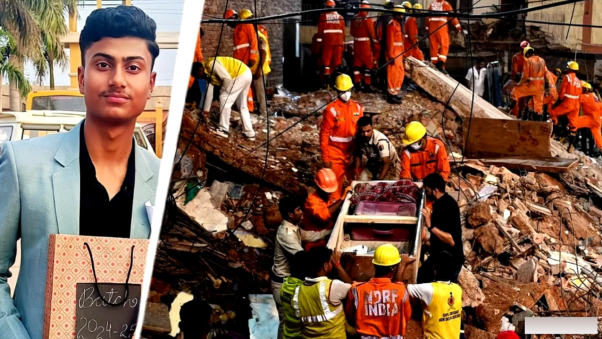 DU साउथ कैंपस में इमारत ढहने से 19 वर्षीय छात्र अक्षत यादव की मौत, शव अब कटनी लौटेगा