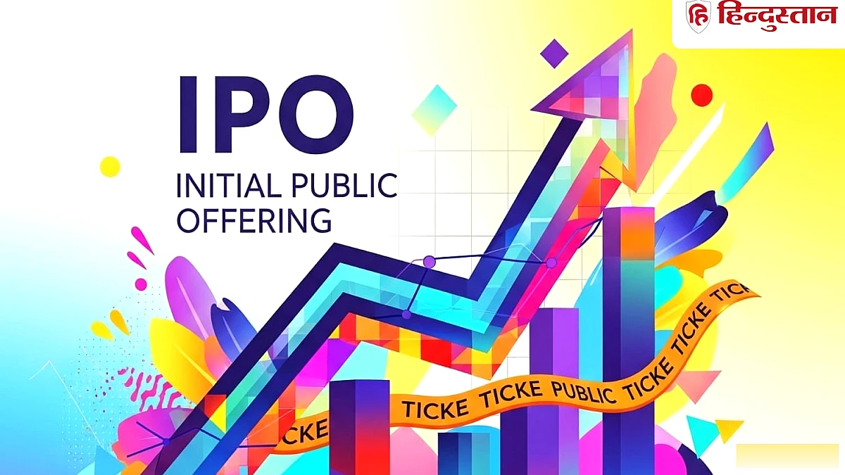 Pranav Construction IPO 100% सब्सक्राइब 1 घंटे में, 3 दिन तक दांव लगाने का मौका