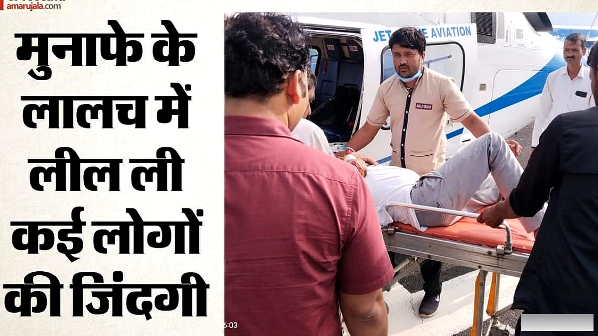 सागर जहरीली शराब कांड: मेथेनॉल की मिलावट का खुलासा, तभी शरीर में फैला तेजी से जहर; गटकने से दम तोड़ते गए लोग