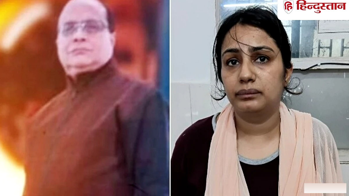 बहू ने दवा कारोबारी ससुर की हत्या का आदेश दिया