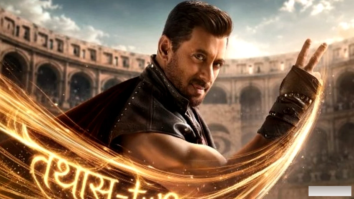 सलमान खान के शो पर किसने कसा तंज? 20वें सीजन को 'फ्लॉप' बताकर साधा निशाना
