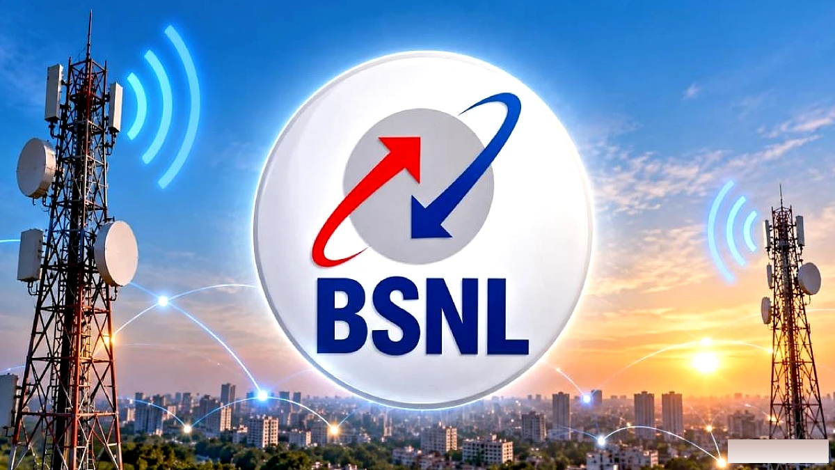 BSNL ने हरियाणा में 68,560 नए सब्सक्राइबर्स जोड़े, Jio से आगे