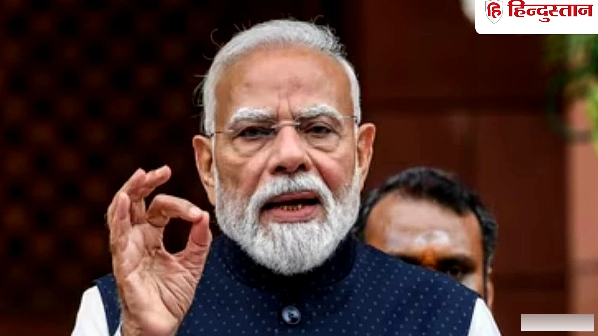 मोदी सरकार ने शहरवासियों के लिए सस्ते किराये के घरों की योजना शुरू की