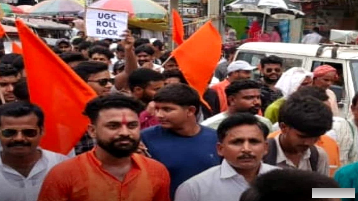 भुबनेश्वर में सर्वन समाज का आर्थिक‑आधार आरक्षण व यूजीसी रोल‑बैक पर महा मार्च, ज्ञापन सौंपा