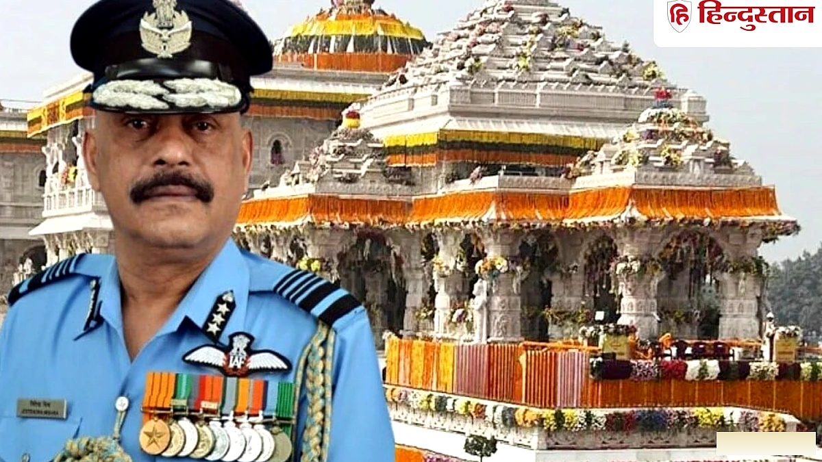 जीतेंद्र मिश्र कल संभालेंगे सीईओ का कार्यभार, राम मंदिर में पहले करेंगे दर्शन-पूजन