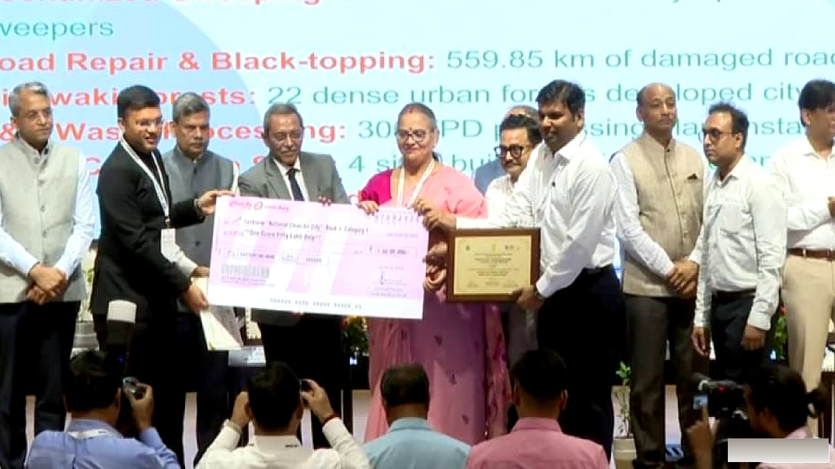पूरे देश में लखनऊ की हवा सबसे साफ, स्वच्छ वायु सर्वेक्षण में पहला स्थान, प्रदेश के 16 शहरों ने बनाई जगह